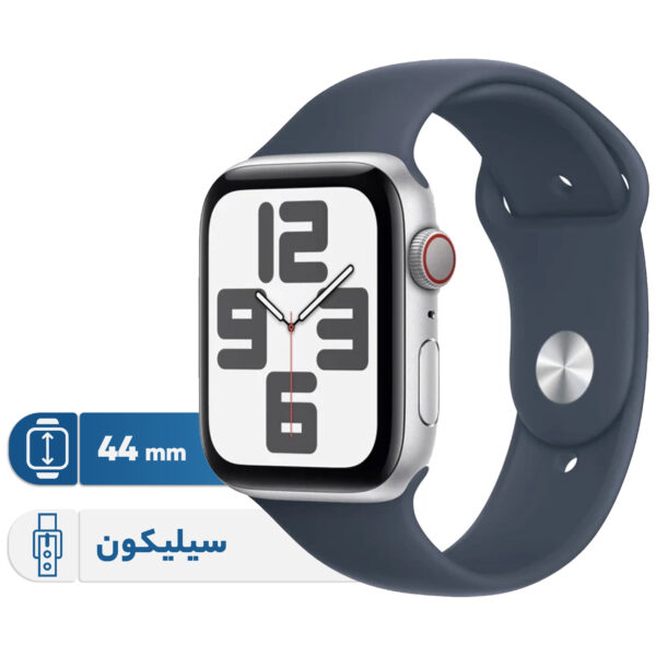 ساعت هوشمند اپل مدل SE Aluminum Case 44mm