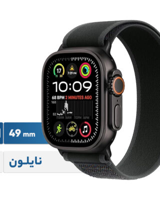 ساعت هوشمند اپل مدل Ultra 2 Black Titanium Case Trail Loop 49mm