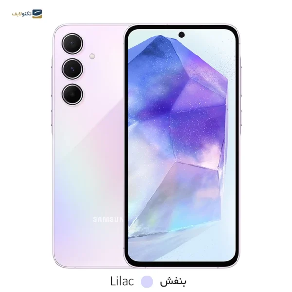 گوشی موبایل سامسونگ مدل Galaxy A55 دو سیم کارت ظرفیت 256 گیگابایت و رم 8 گیگابایت