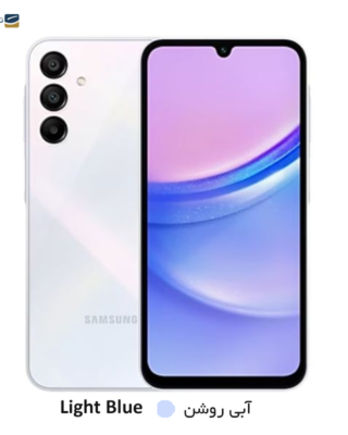 گوشی موبایل سامسونگ مدل Galaxy A15 دو سیم کارت ظرفیت 128 گیگابایت و رم 6 گیگابایت