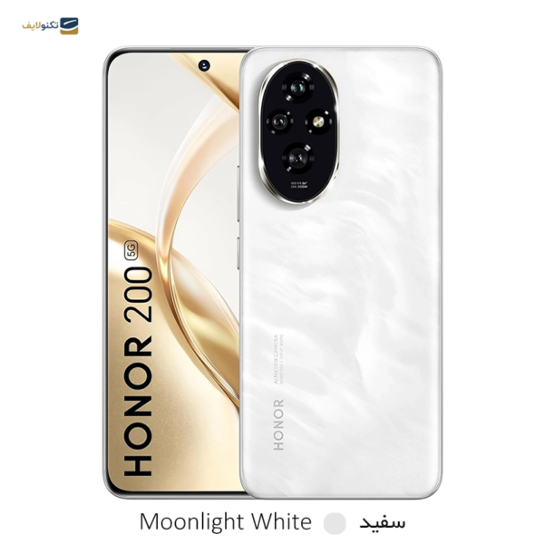گوشی موبایل آنر مدل 200 دو سیم کارت ظرفیت 256 گیگابایت و رم 12 گیگابایت - Image 3