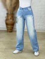 شلوار جین بوت کات آبی یخی