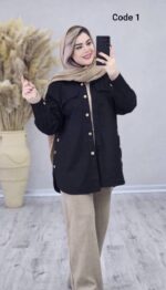 مانتو دمپا حلالی (سبز)
